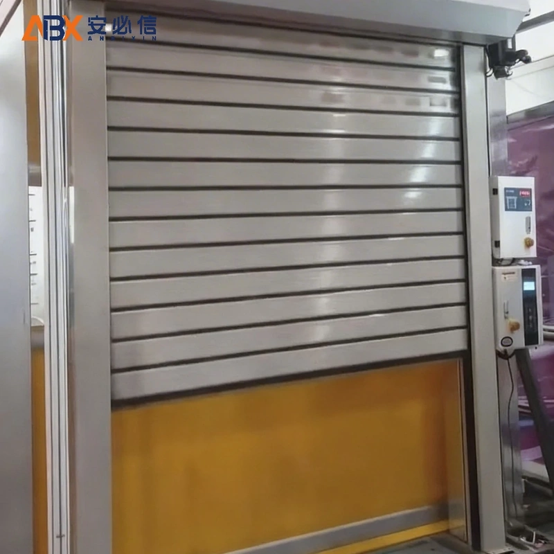 上饶市雷达高速门